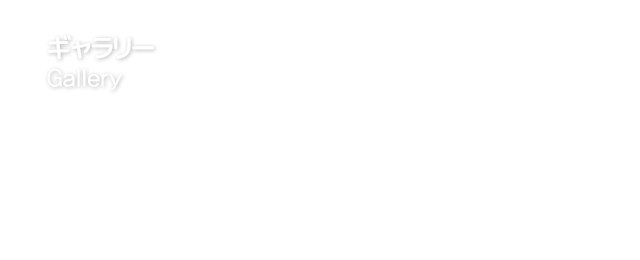 menu_04
